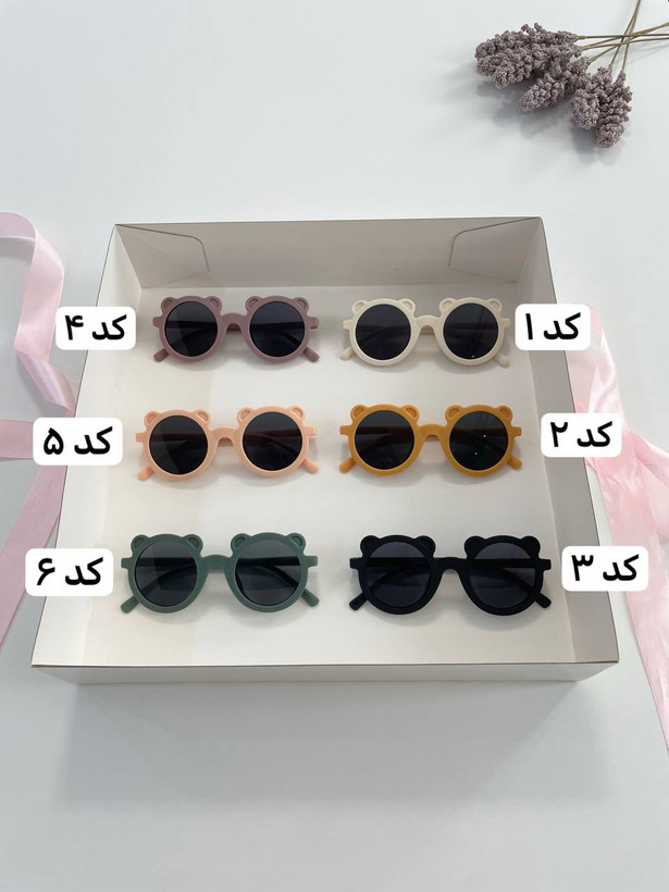 عینک آفتابی بچگانه مدل تدی وارداتی